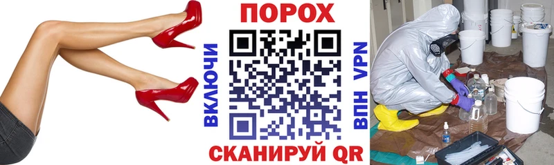 АМФЕТАМИН 97%  купить наркоту  Мыски 