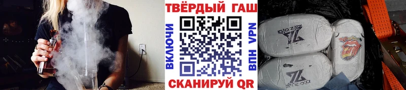 как найти закладки KRAKEN tor ГАШ убойный Мыски
