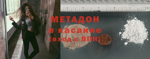 бошки Алексеевка
