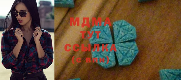 марки lsd Алексин