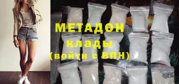 марки lsd Алексин