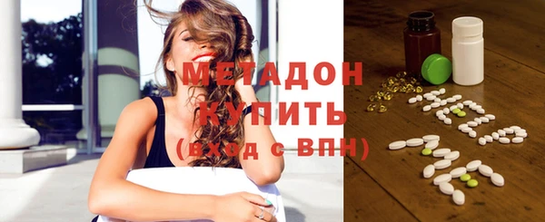бошки Алексеевка