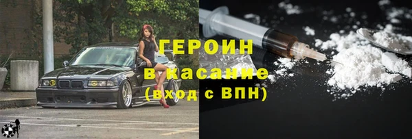 бошки Алексеевка