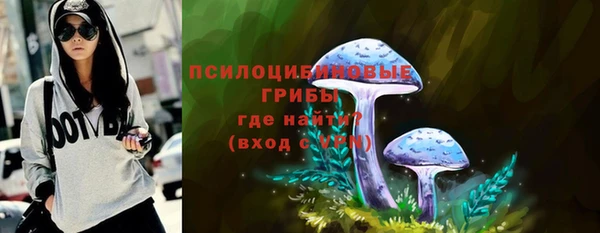 марки lsd Алексин