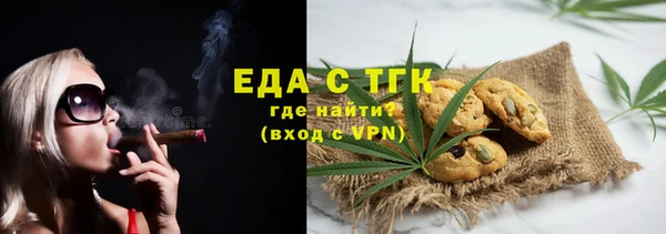 прущая мука Пестово
