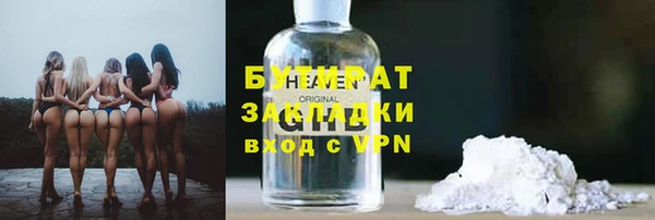 а пвп мука Покачи