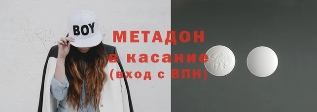 марки lsd Алзамай