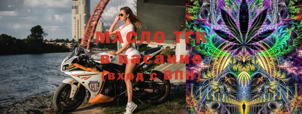 бошки Алексеевка