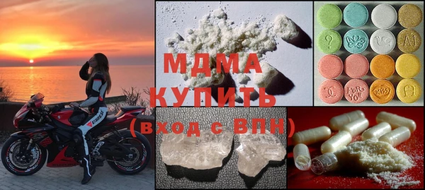 бошки Алексеевка