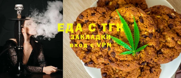 марки lsd Алзамай