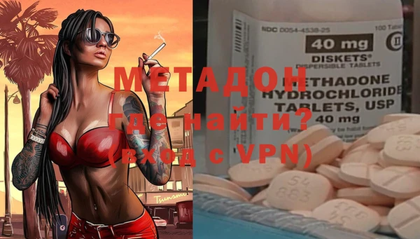 марки nbome Переславль-Залесский