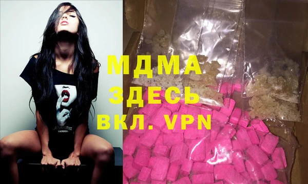 бошки Алексеевка