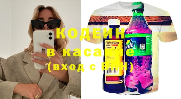 марки lsd Алексин