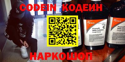 хмурый Кимры