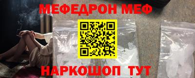 хмурый Кимры