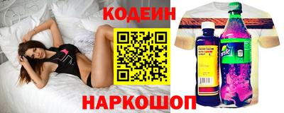 хмурый Кимры