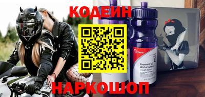 гашишное масло Кингисепп