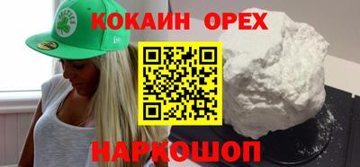хмурый Кимры