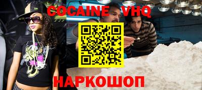 хмурый Кимры
