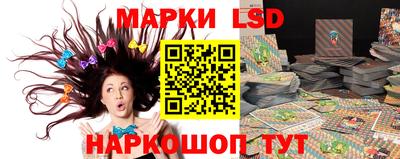 хмурый Кимры