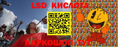 хмурый Кимры
