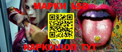гашишное масло Кингисепп