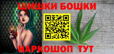 прущая мука Кинель