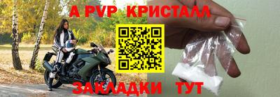 гашишное масло Кингисепп