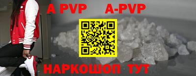 прущая мука Кинель
