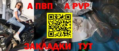 гашишное масло Кингисепп