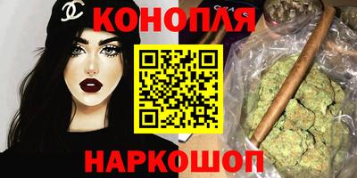 прущая мука Кинель