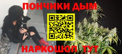 прущая мука Кинель