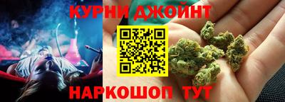 хмурый Кимры