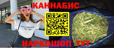 прущая мука Кинель