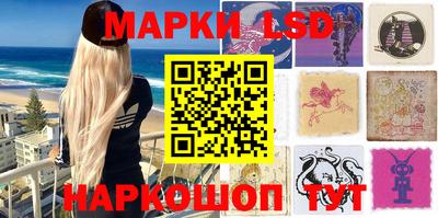 гашишное масло Кингисепп