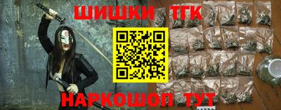 хмурый Кимры