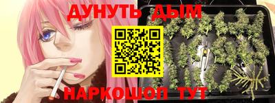 хмурый Кимры
