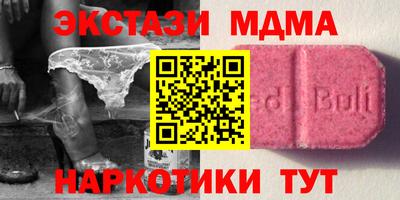 хмурый Кимры
