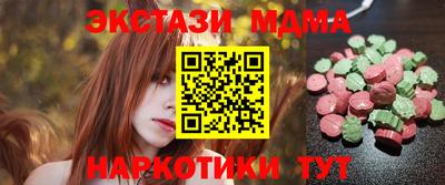 прущая мука Кинель