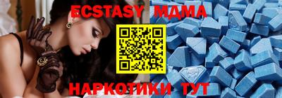 прущая мука Кинель