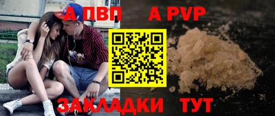 хмурый Кимры