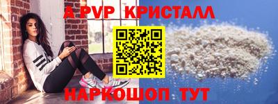гашишное масло Кингисепп