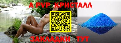 хмурый Кимры