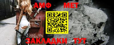 прущая мука Кинель