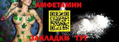 хмурый Кимры