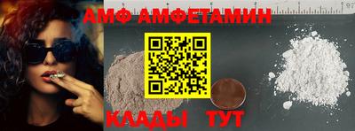 гашишное масло Кингисепп