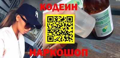 гашишное масло Кингисепп