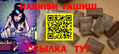 прущая мука Кинель