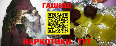 хмурый Кимры
