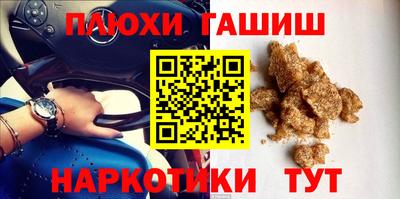 хмурый Кимры